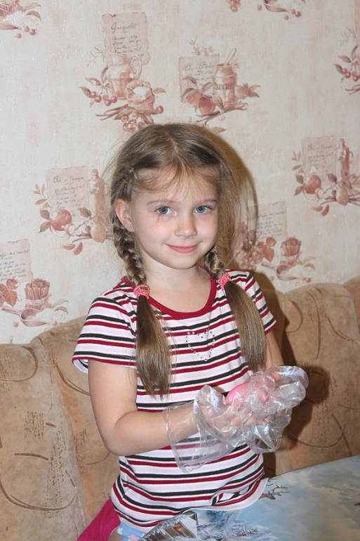 чистый четверг