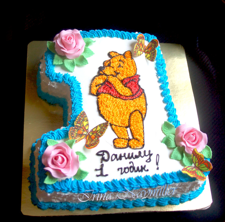 Винни, моя первая аппликация