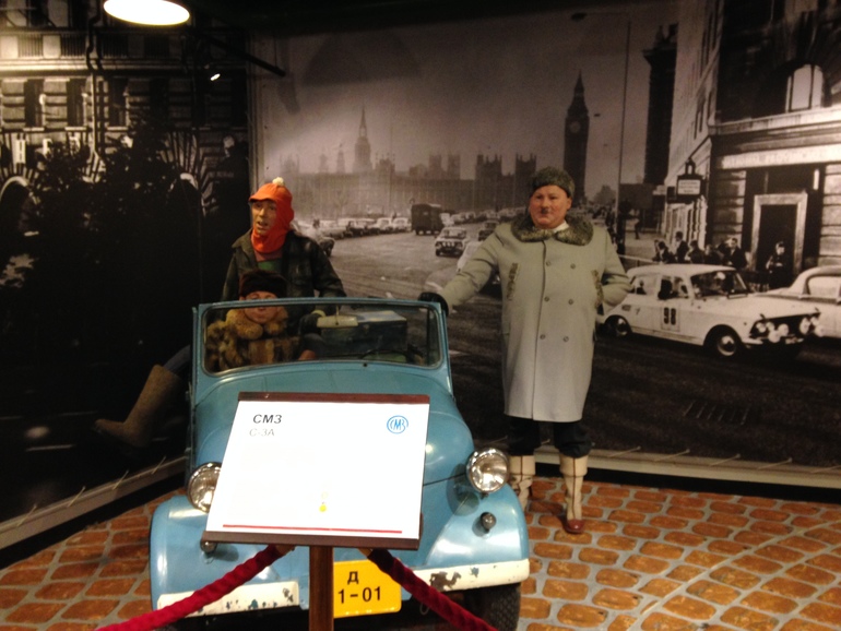 катаемся Этномир , Музей Техники