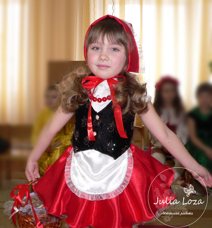 Костюмы этого года