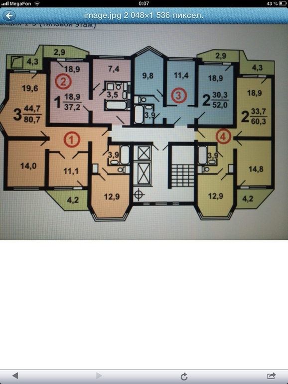 Помогите определиться.