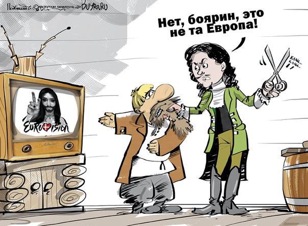 ПРАКАНЧИТУ