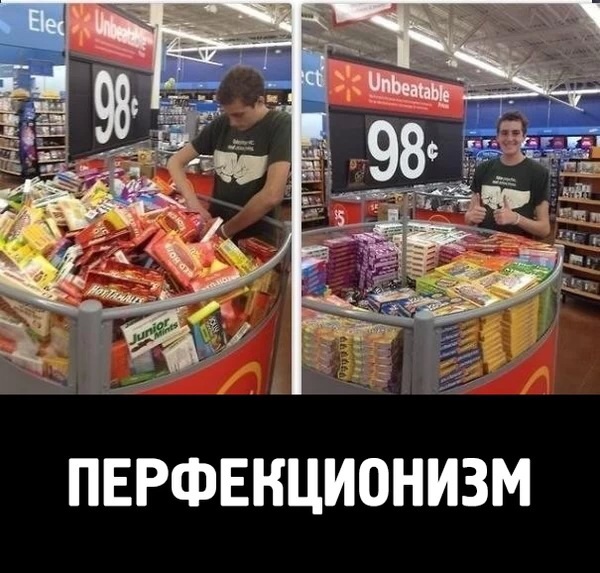 Взлет 73. Шаги 28-30. Забота о себе, бьюти-план и общий план. 16.05.2014