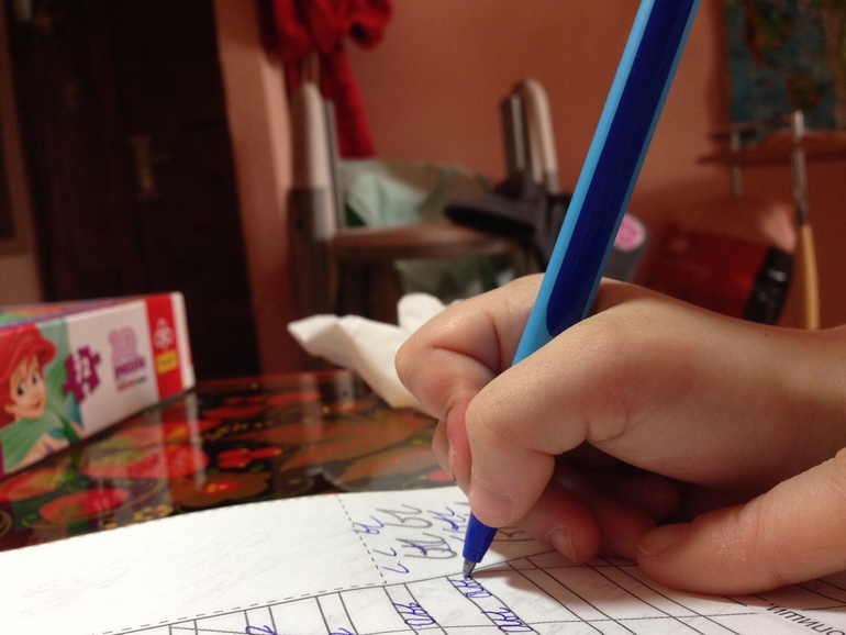 Развивающие книги - 3. Учимся писать. Основные правила занятий с ребенком.