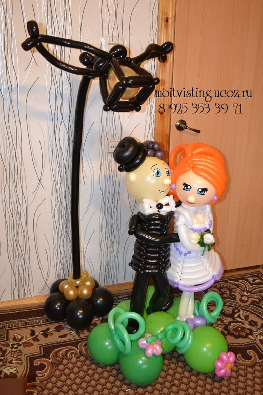 Украшение\оформление любых мероприятий.