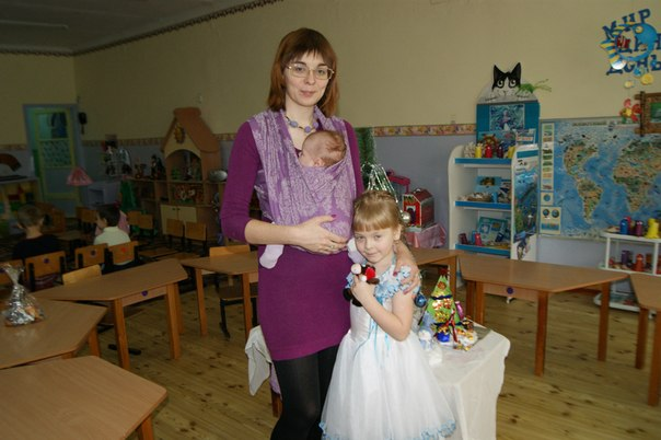 Гелины утренники)