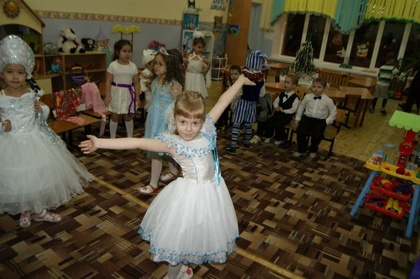 Гелины утренники)