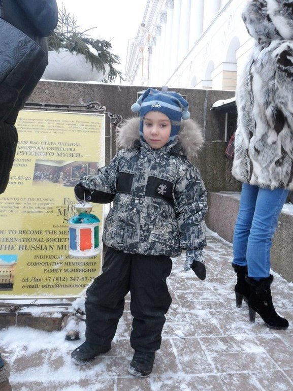 зима костюм