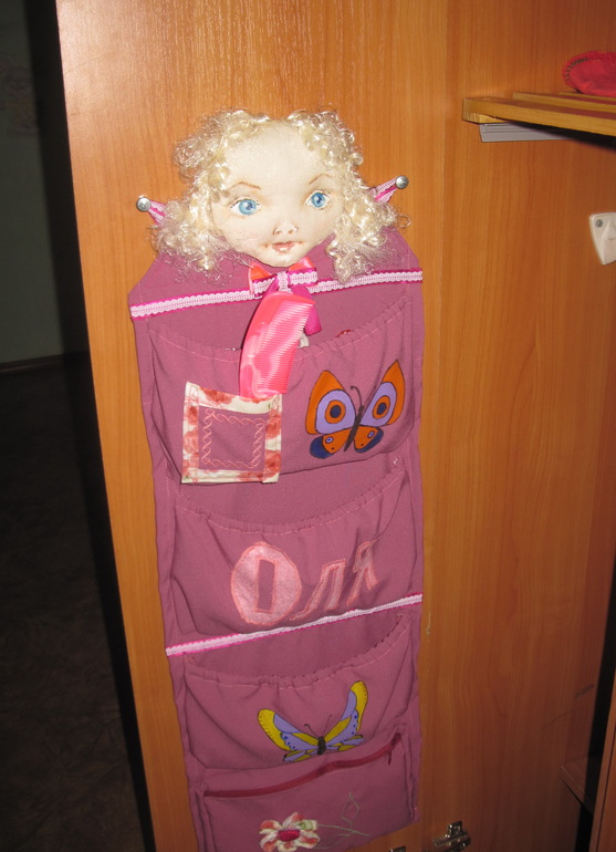 Новые кармашки