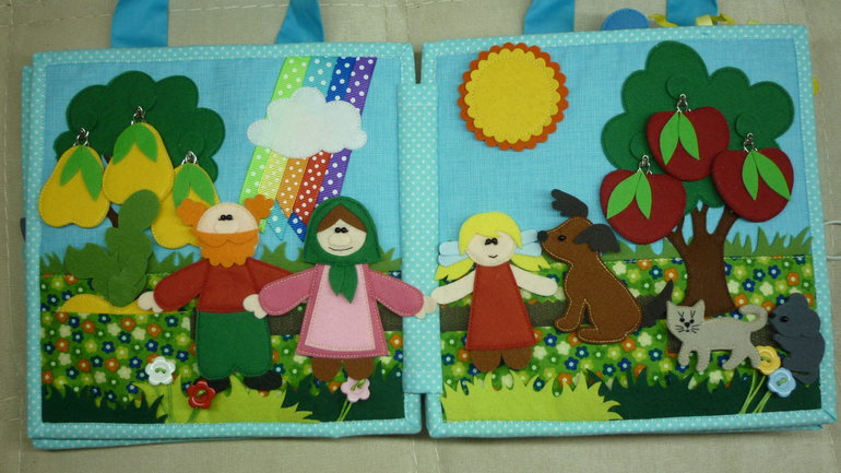 Книжечка для Артемки!)