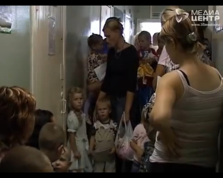 ненавижу нашу поликлинику