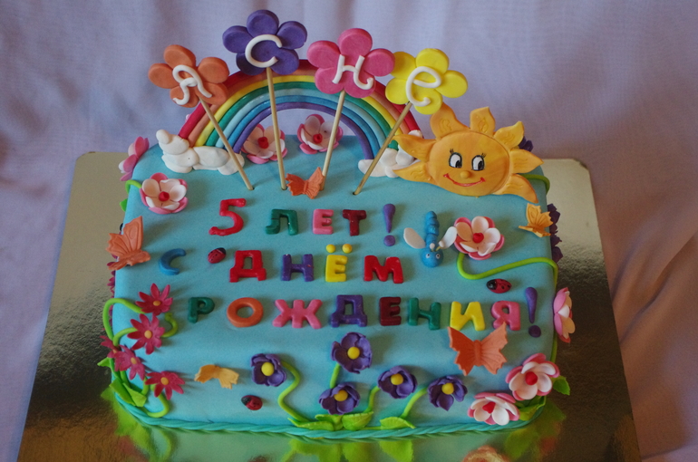 Такое редкое и необычное имя!