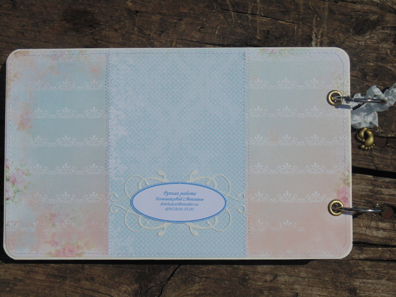 Беременяшка № 8