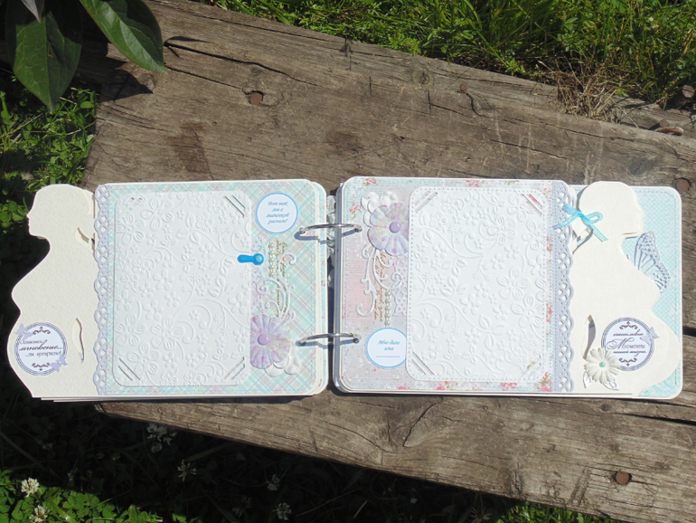 Беременяшка № 8