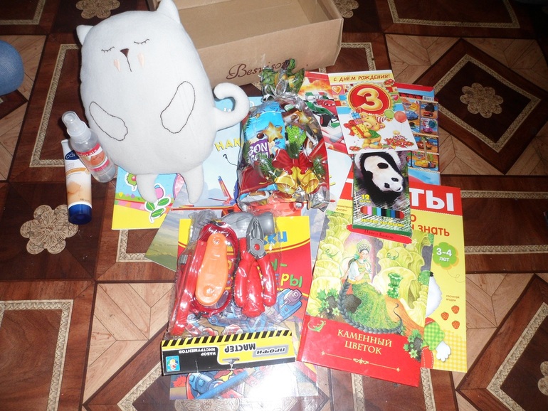 Наши подарочки на День рождения