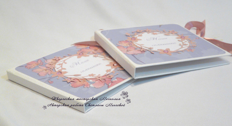 Продукция для фотограофов- коробочки для дисков