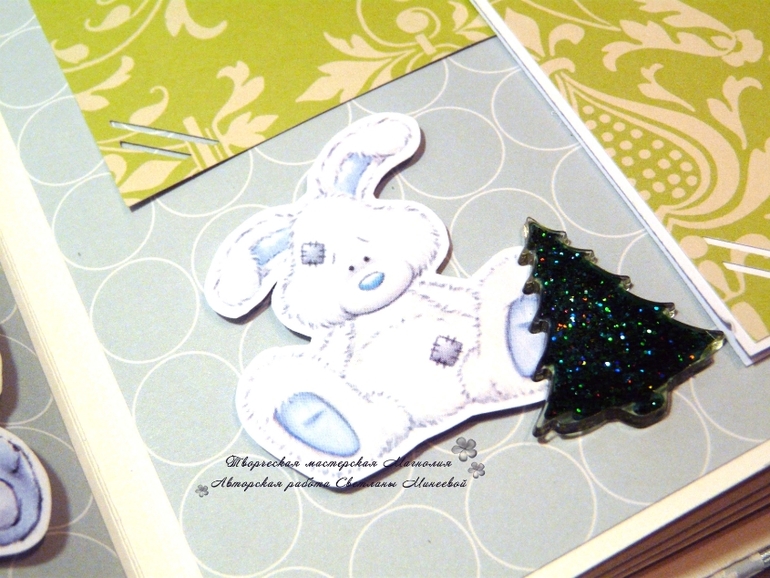 Альбом для Егора