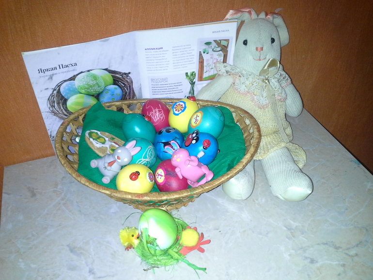 Взлёт 73-День 9