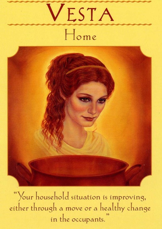 Взлёт 73. Дипломная работа.