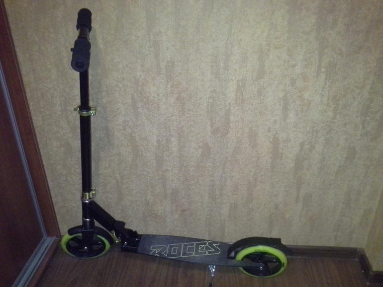 Взлёт 73 - День 5