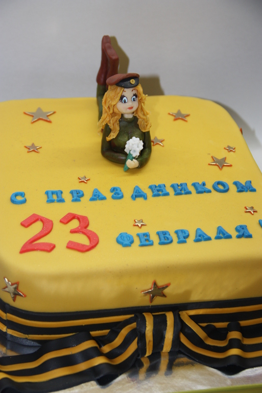 Для мужчин.