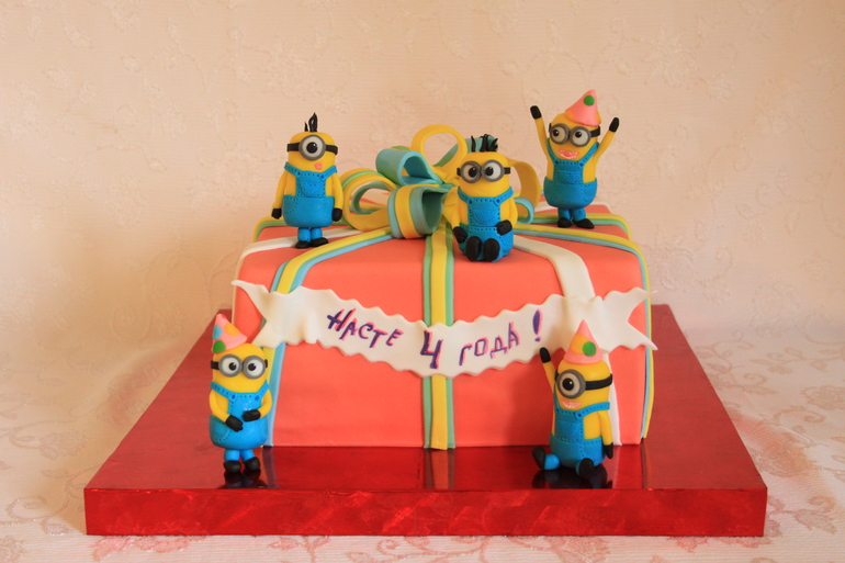 Миньенчики