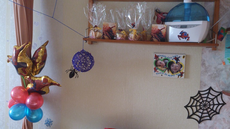 Наш человеко пауковский праздник