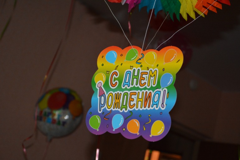 Нашему мальчику 3 годика!!!!