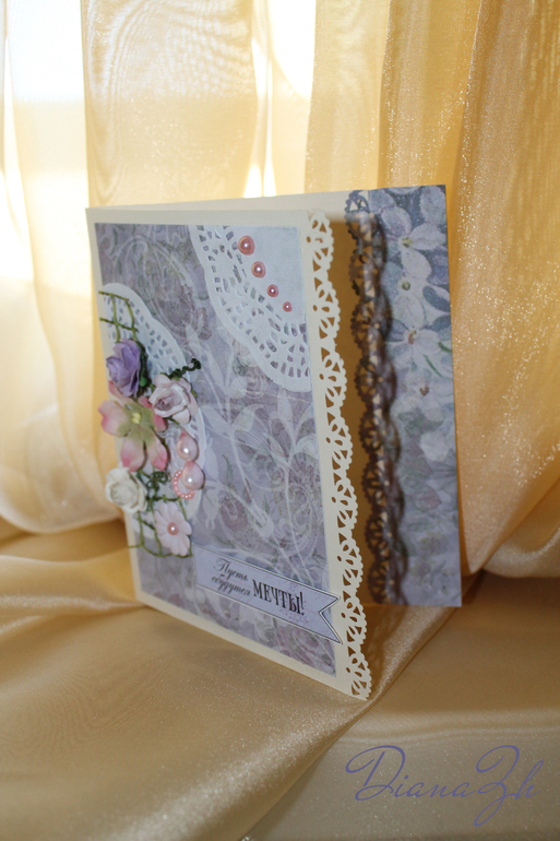 Первая скрап-работа!