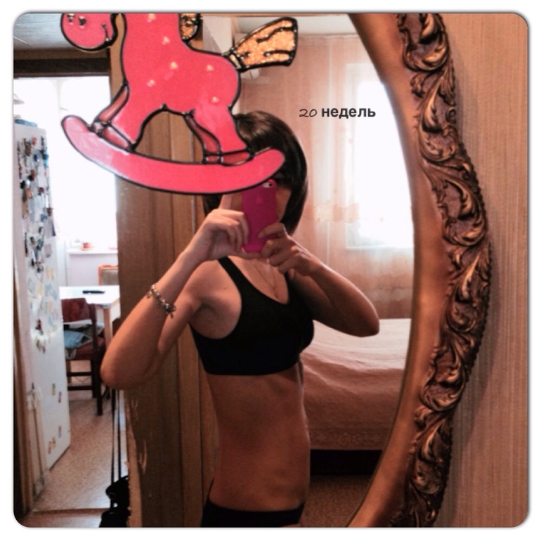 Ну вот и мы подошли к заветным 20ти...)