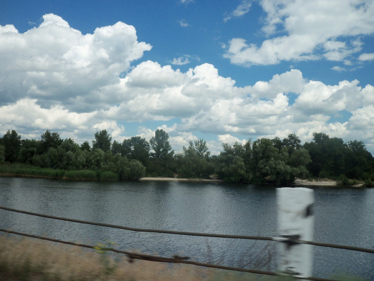 Наш Днепр сегодня))