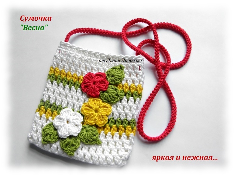 Ловец снов. Схема вышивки крестом от amanda gregory Ловец снов. Схема вышивки крестом от amanda gregory