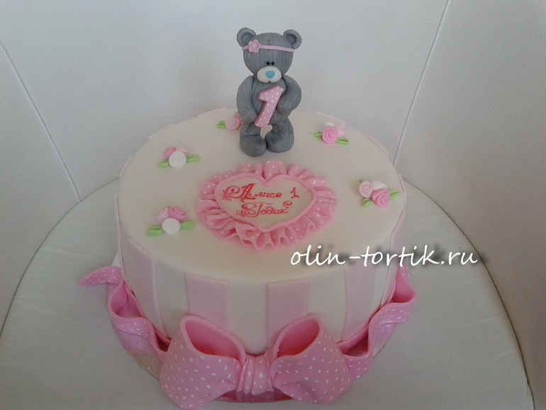 Малышковый с мишуткой