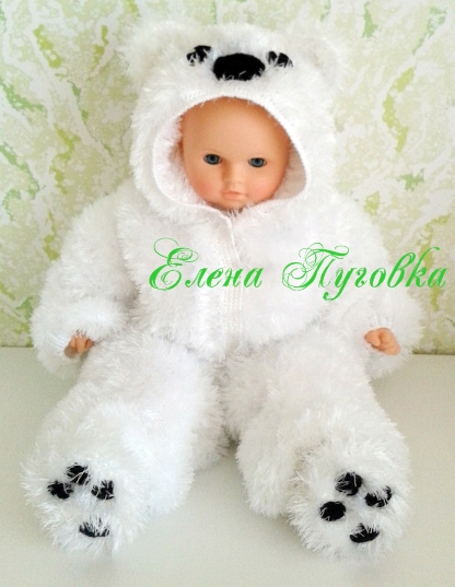 Пушистенький подснежник