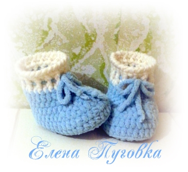 Чтобы ножкам было тепло)))