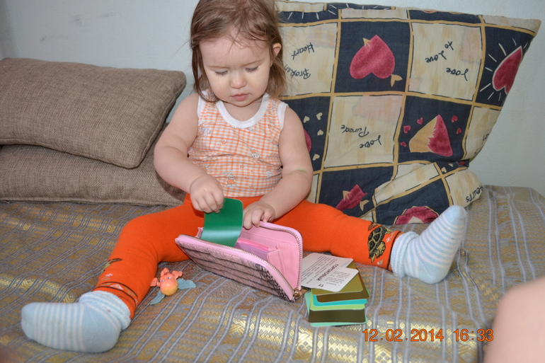 ТН "Я шагаю вместе с мамой" День 2. Магазин