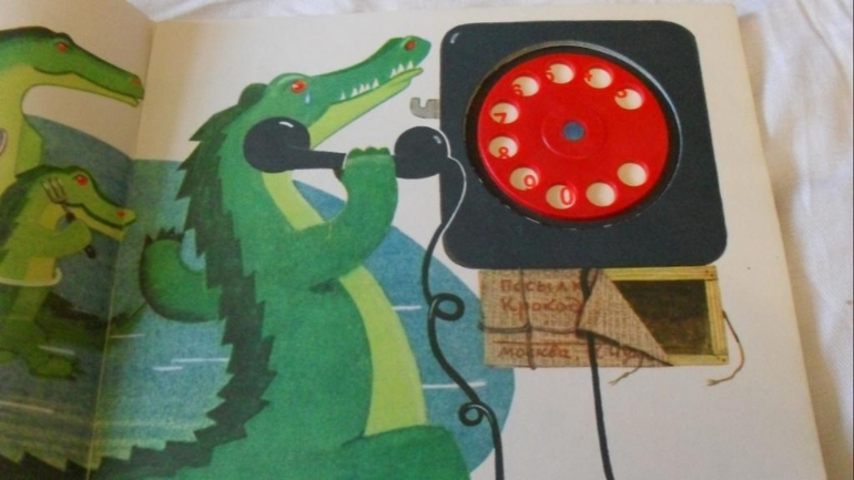 Книжки из моего детства.