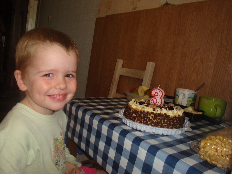 C днём роджения АРСЮША:*