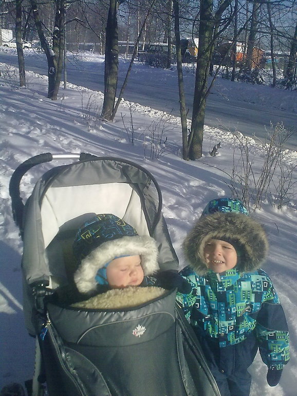 прогулка