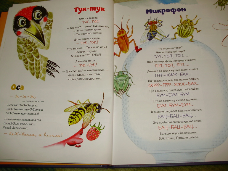 Зимние книги и другие новинки декабря