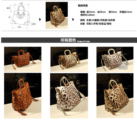 оригинальные сумки, 5 цветов, цена 1490 руб!  сразу на ваш адрес!