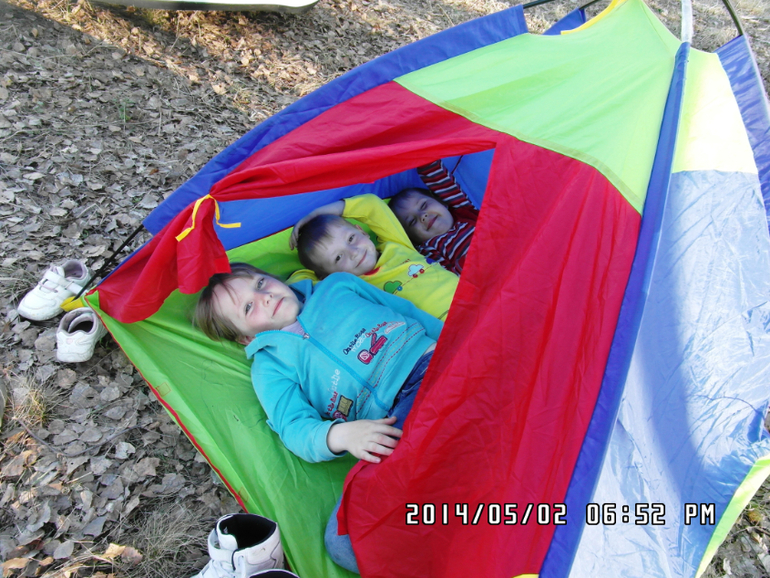 Закончился наш отпуск...