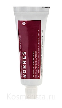 Мои покупки косметики