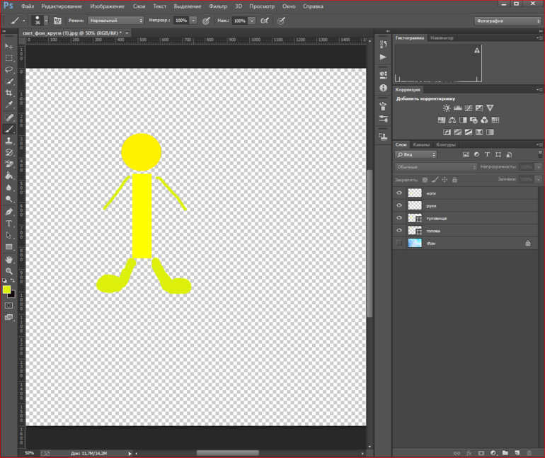 Контрольное задание № 3