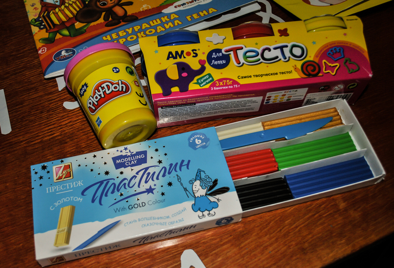 Спасибо чудесной фее!!!