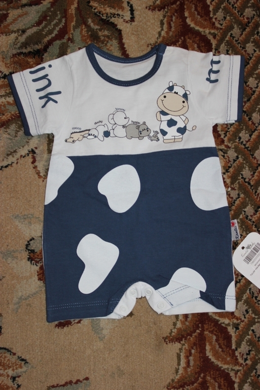 Покупки для малыша