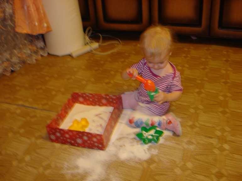 РЕБЕНОК ЗАНЯТ!