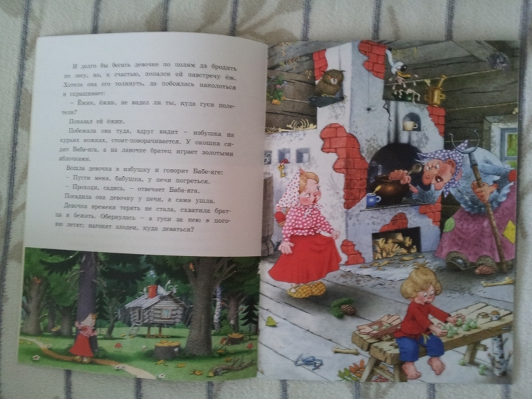 наши новинки