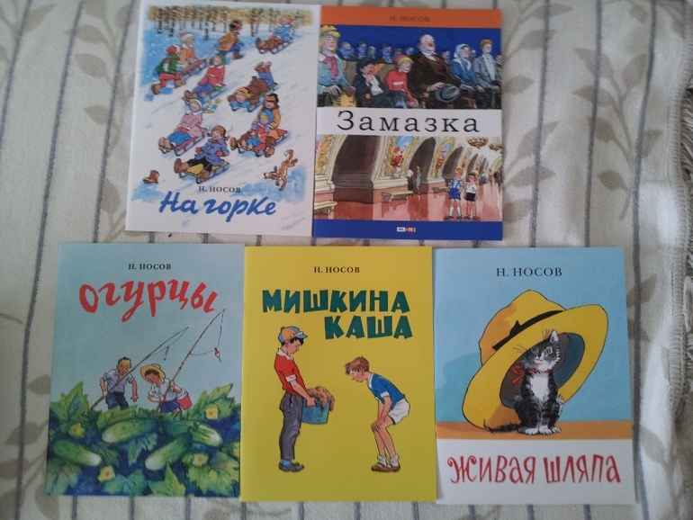 наши новинки