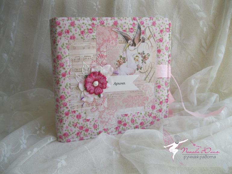 Комплект для сетричек Катюши и Ариши.